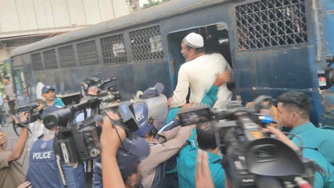 ছবি: সংগৃহীত