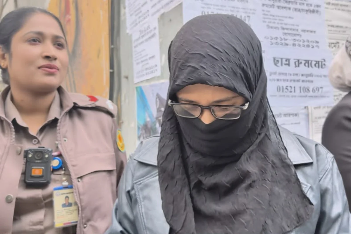 মাহিমা আক্তার