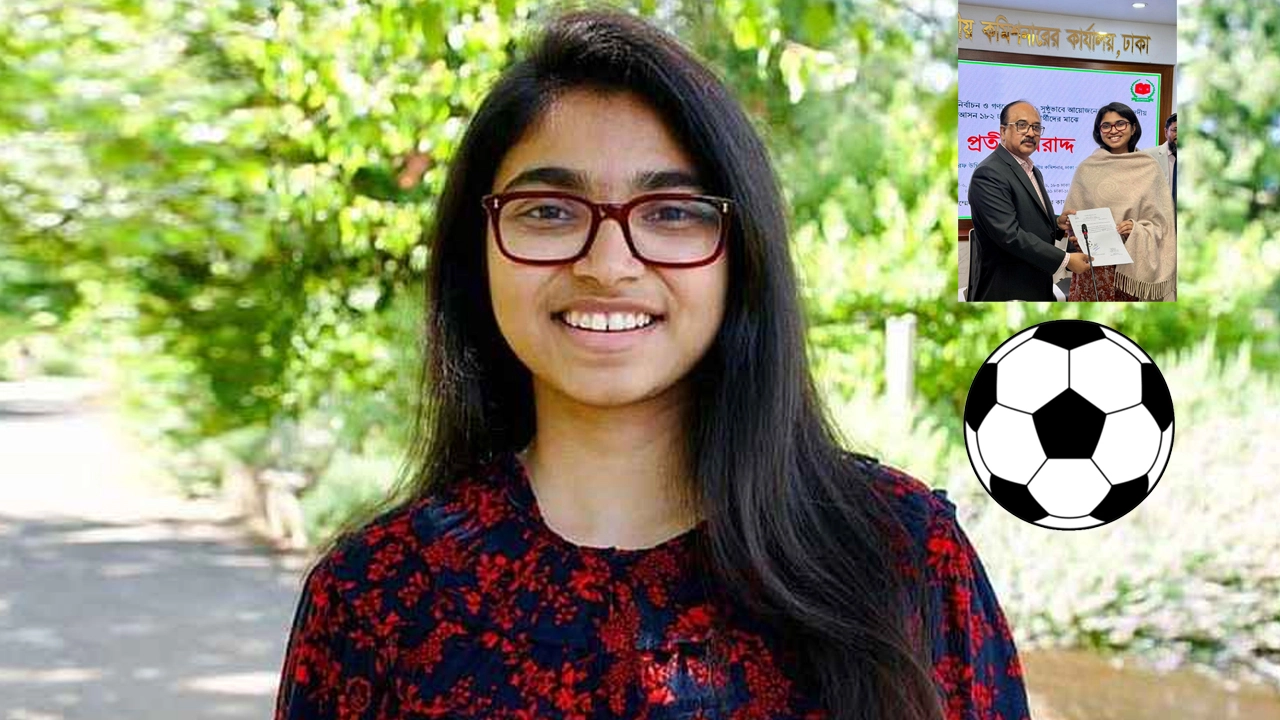 তাসনিম জারা 