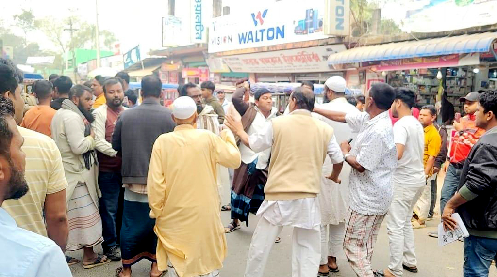 ছবি সংগৃহীত